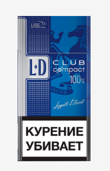 Сигареты LD AUTOGRAPH CLUB COMPACT 100s BLUE