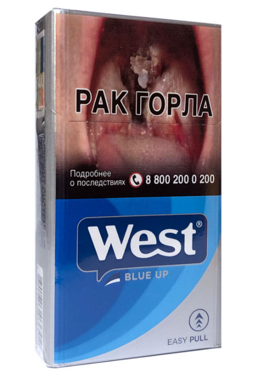 Cигареты с фильтром West Blue UP