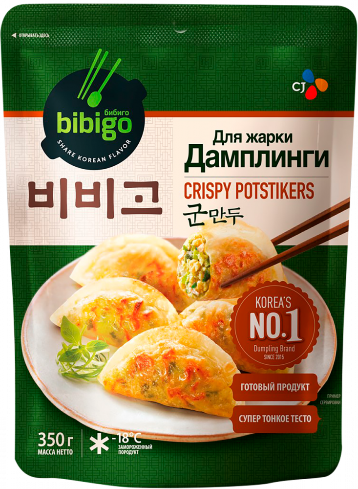 Дамплинги BIBIGO для жарки 350г