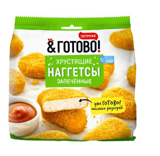 Наггетсы куриные Аппетитный ГОТОВО 290г