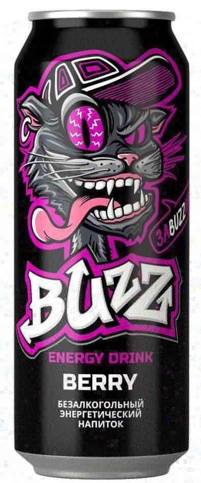 Напиток энергетический BUZZ Berry 0.45 л