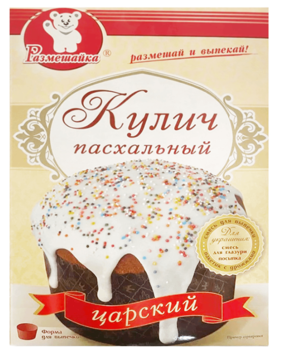 Кулич пасхальный Царский 318гр Размешайка