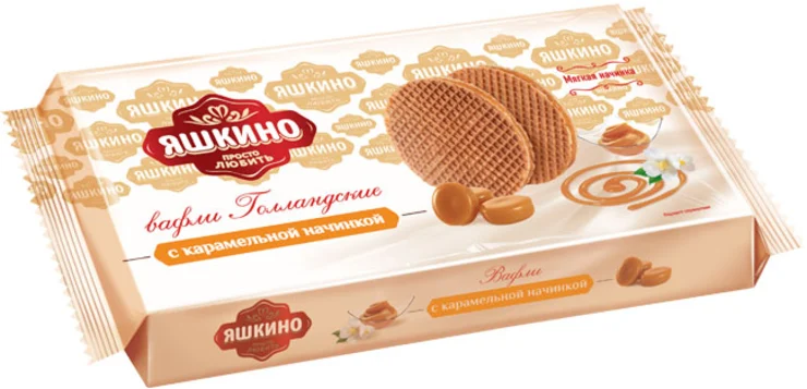 Вафли ЯШКИНО Голландские с карамельной начинкой 290 г