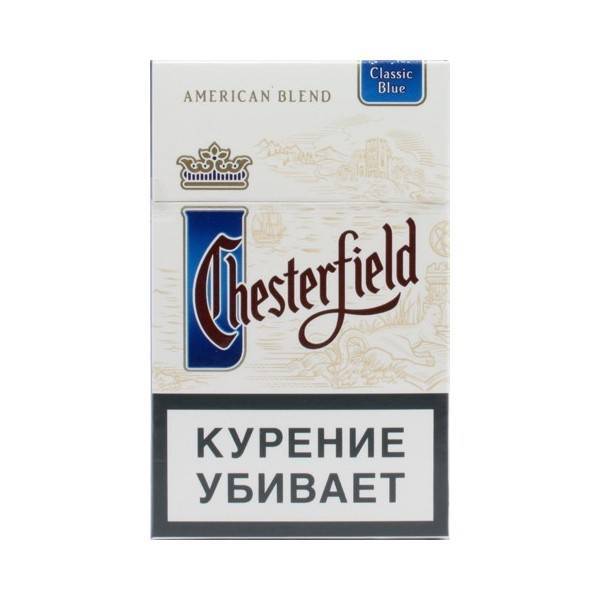 Сигареты с фильтром CHESTERFIELD BLUE