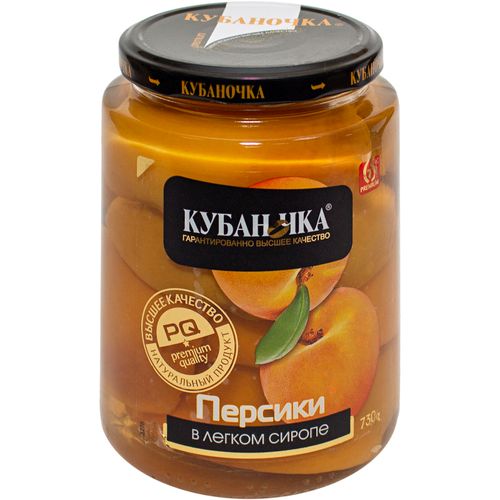 Персики  КУБАНОЧКА в легком сиропе  750 г