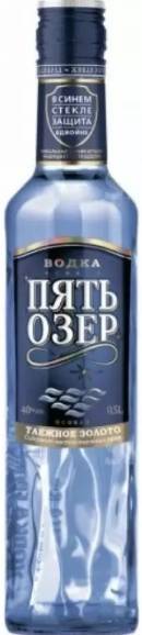 Водка Пять Озер 0,5л 40%