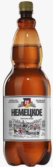 Пиво Немецкое БРН светлое фильтр. 1.35л 4,2% ПЭТ