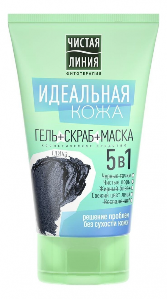 Чистая Линия Идеальная кожа Гель+скраб+маска 5в1 туб. 120мл