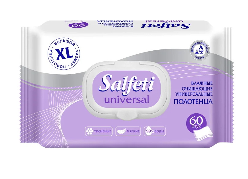 Полотенца влажные SALFETI Universal XL очищающие 60 шт