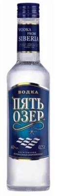 Водка ПЯТЬ ОЗЕР 0,25л  40%