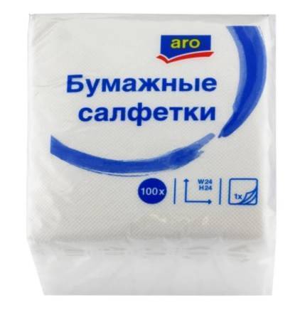 Салфетки бумажные ARO 24х24 100шт