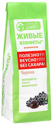 Мармелад желейный Лакомства для здоровья Черника уп. 170 г