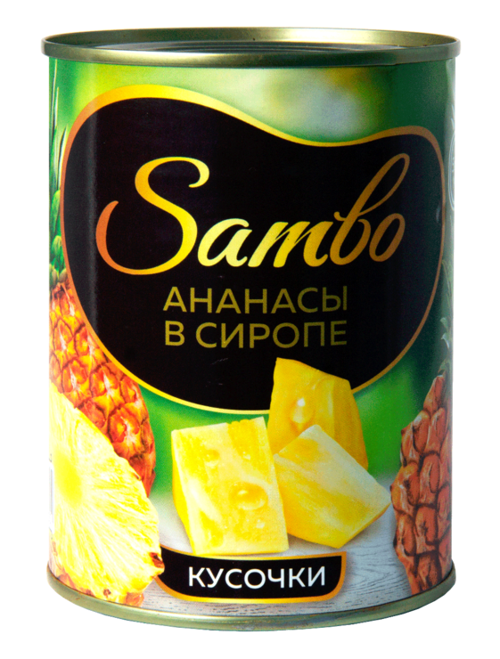 Ананасы SAMBO кусочки в сиропе 580 мл