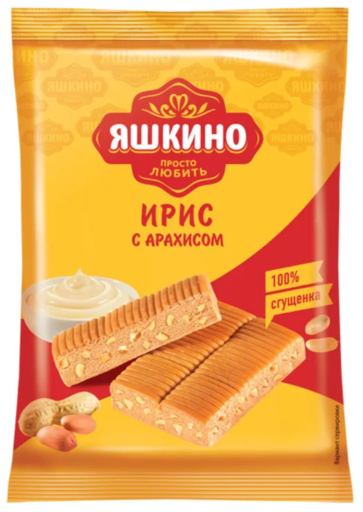 Ирис ЯШКИНО с арахисом 140 г