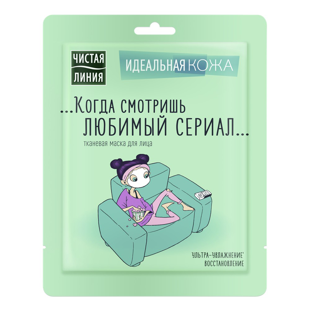 Сто рецептов красоты Маска тканевая д/лица Идеальная кожа
