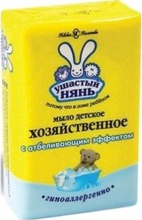 Мыло хозяйственное УШАСТЫЙ НЯНЬ отбеливающее для детского белья 180 г