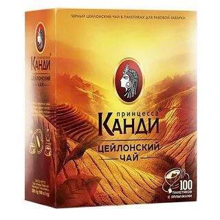 Чай черный ПРИНЦЕССА КАНДИ Цейлон 100х2г