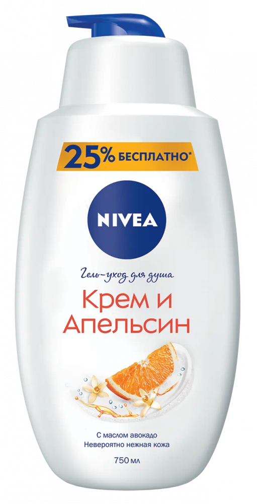 Гель для душа Nivea крем апельсин
