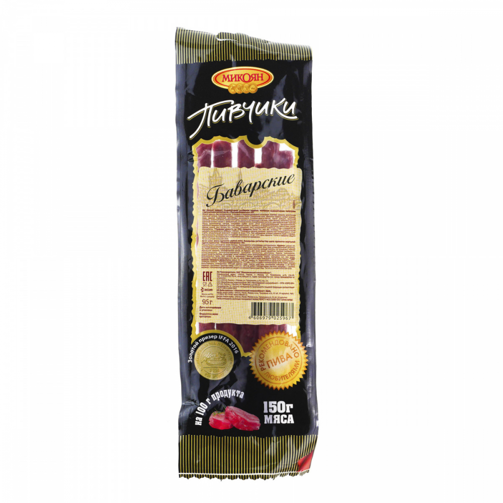 Пивчики МИКОЯН Баварские 95 г