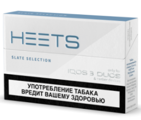 Табак нагреваемый HEETS from PARLIAMENT SLATE SELECTION