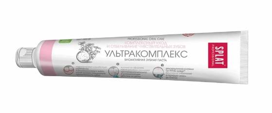 Зубная паста SPLAT Professional Ультракомплекс туб. 80 мл