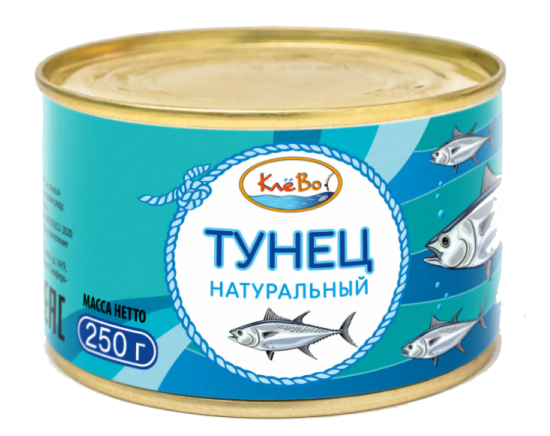 Тунец натуральный Клёво 250г