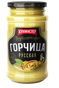 Горчица КУХМАСТЕР Русская 190 г