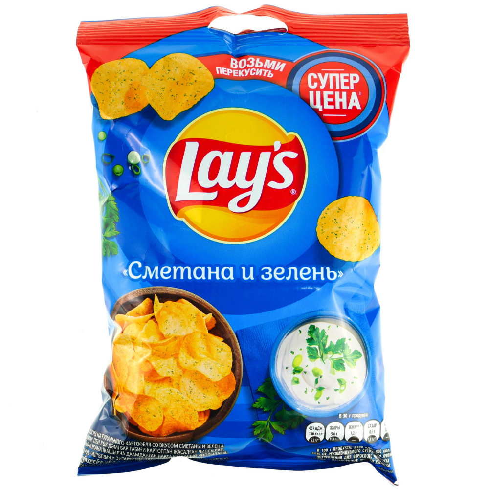 Чипсы LAYS сметана зелень 50 г