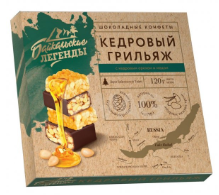 Конфеты АМТАКедровый грильяж глазированные с орехом и медом 120 г