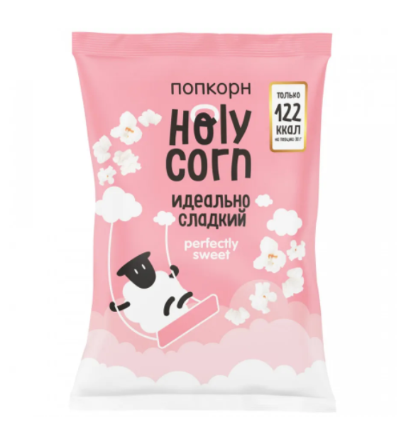 Попкорн Holy corn сладкий 120г