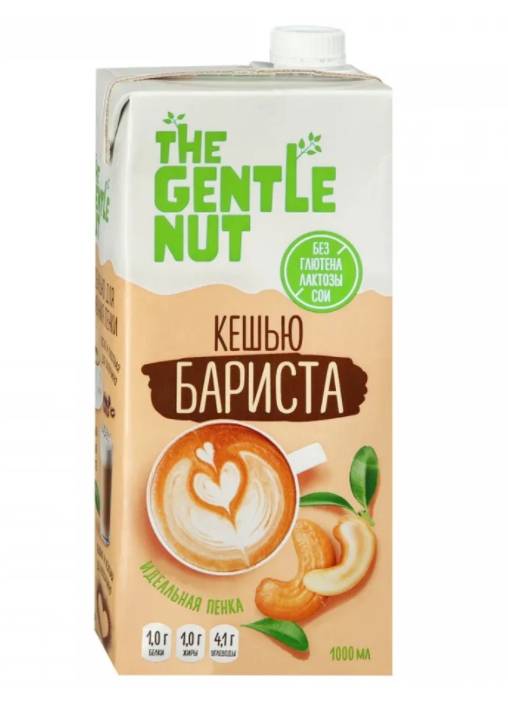 Напиток ореховый The Gentle Nut Кешью Бариста 1л Беларусь