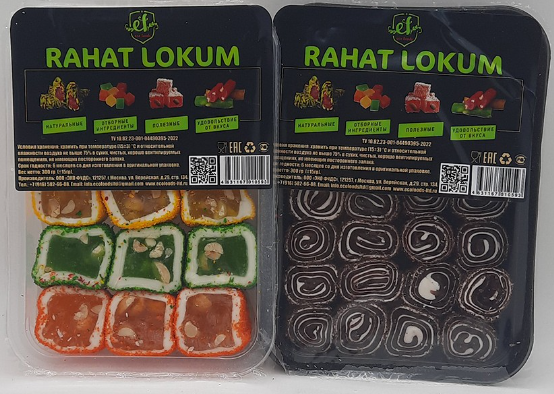 Рахат лукум ассорти 500г