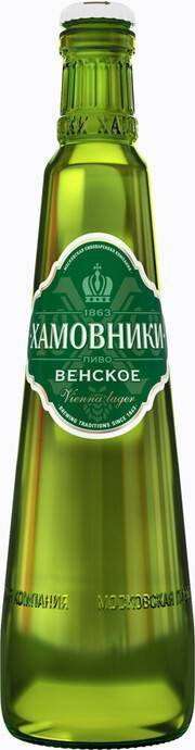 Пиво светлое фильтр. Хамовники Венское стекл 4,5% 0.47л