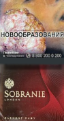 Сигареты с фильтром SOBRANIE ELEMENT RUBY