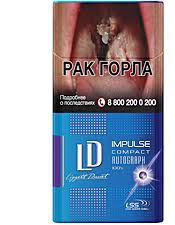 Сигареты с фильтром LD AUTOGRAPH IMPULSE COMPACT 100 ’S