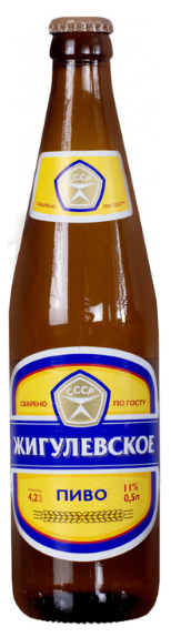 Пиво Жигулевское ТМСК светлое фильтр. стекл. 0,5л 4,2%