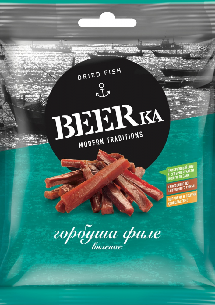 Горбуша BEERKA филе вяленое с ароматом копчения 25 г