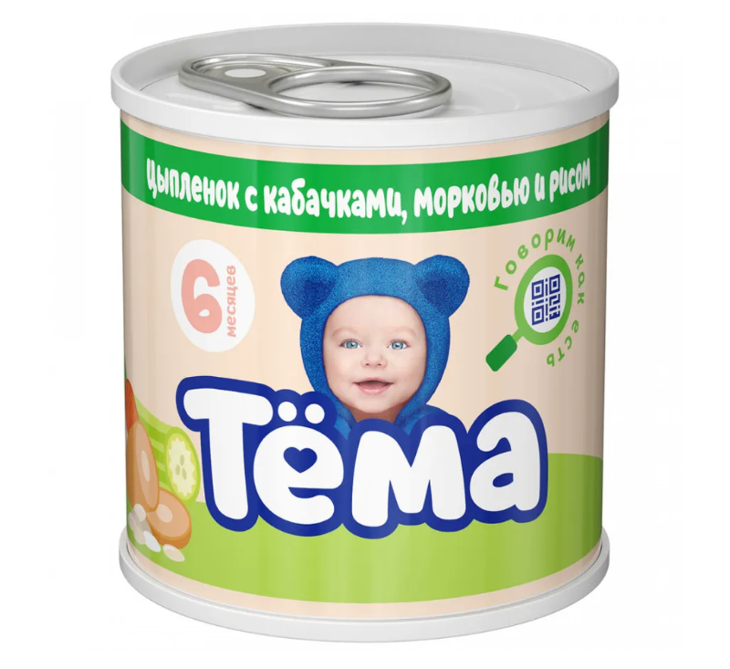 Пюре ТЕМА цыпленок с кабачком морковью рисом 90г