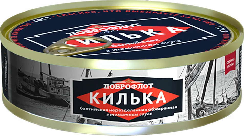 Килька ДОБРОФЛОТ неразделанная обжаренная в томатном соусе 240 г