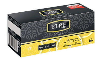 Чай черный ETRE Lemon 25х2г