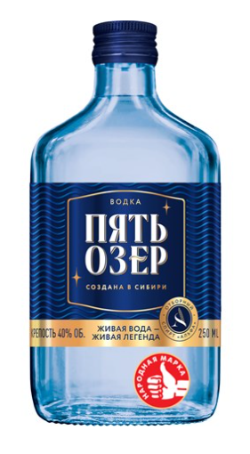 Водка ПЯТЬ ОЗЕР 0,25л  40%