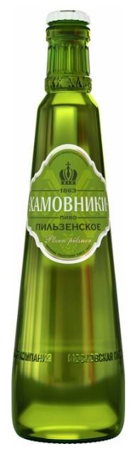 Пиво светлое Хамовники Пильзенское стекл. фильтр. 0,47л 4,8%