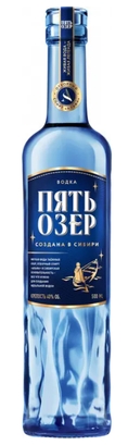 Водка ПЯТЬ ОЗЕР 0,5л 40%