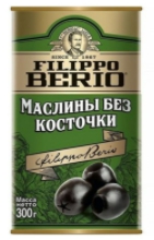 Маслины Filippo Berio без косточек
