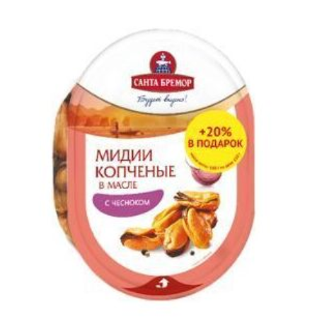 Мясо мидий копченые с чесноком и зеленью 180 гр