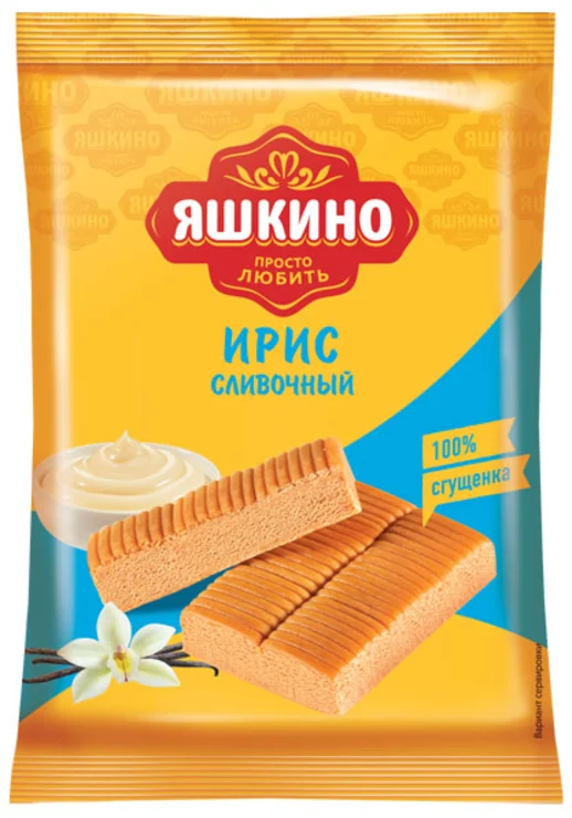 Ирис ЯШКИНО Сливочный 140 г