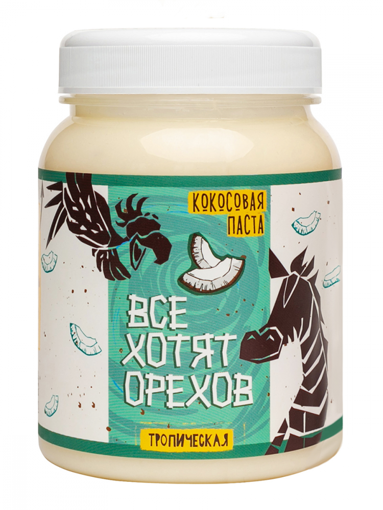 Кокосовая паста Все хотят орехов Тропическая 330гр