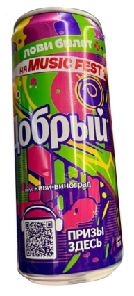 Напиток ДОБРЫЙ Киви-виноград сильногазированный 0.33 л