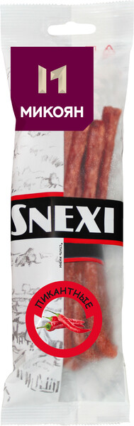 Колбаски МИКОЯН Snexi пикантные варено-копченые СЛВ 100 г