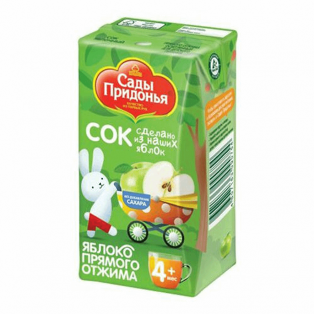 Сады Придонья Сок  яблочный прямого отжима 3+ мес. уп. 125мл